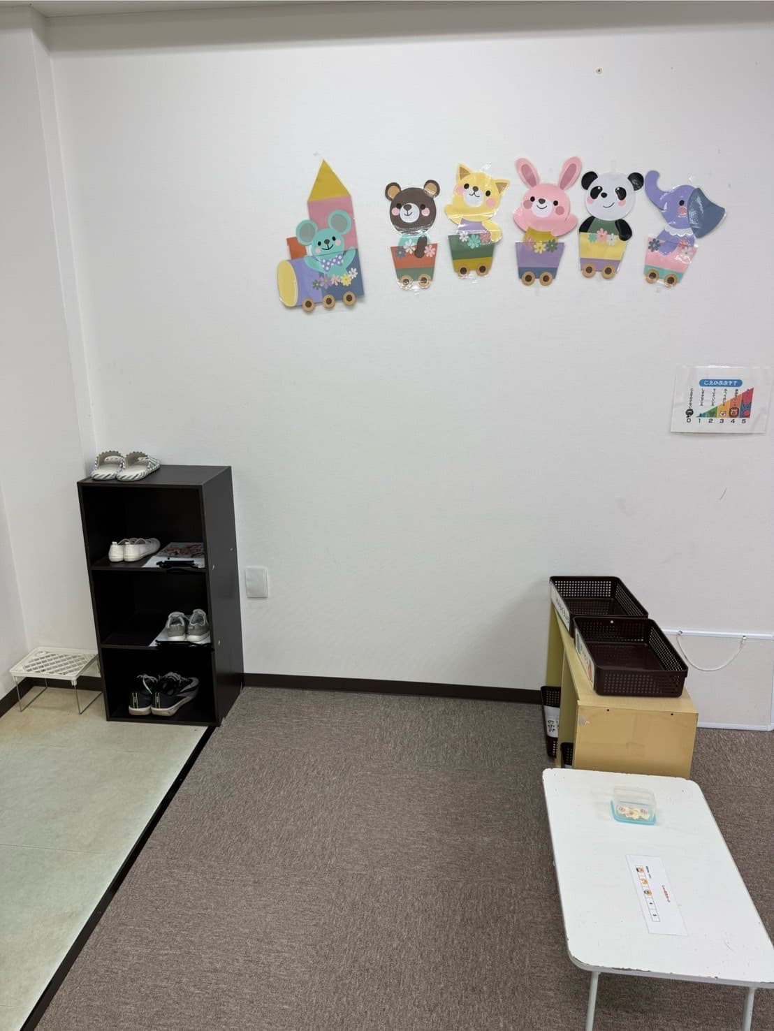 お部屋の様子