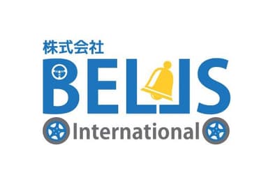 株式会社BELLS International