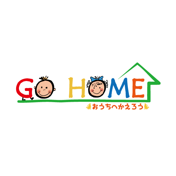 GO HOME